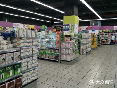 步步高百貨商場 品質(zhì)生活的新地標