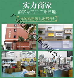 足貼ODM代加工一站式服務 庭七日用品聯手優質商家，賦能日用家電零售新生態
